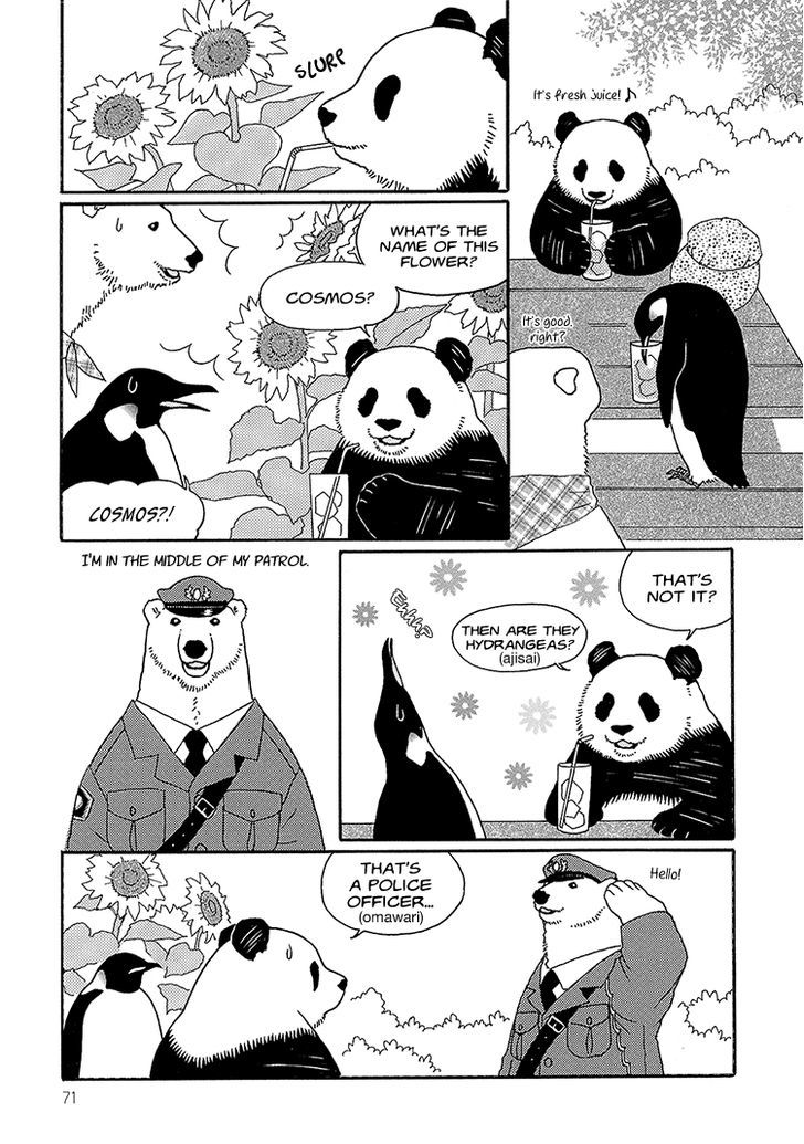 Shirokuma Cafe Chapter 33 page 4 - Chapter 33 : Summer Cafe 3