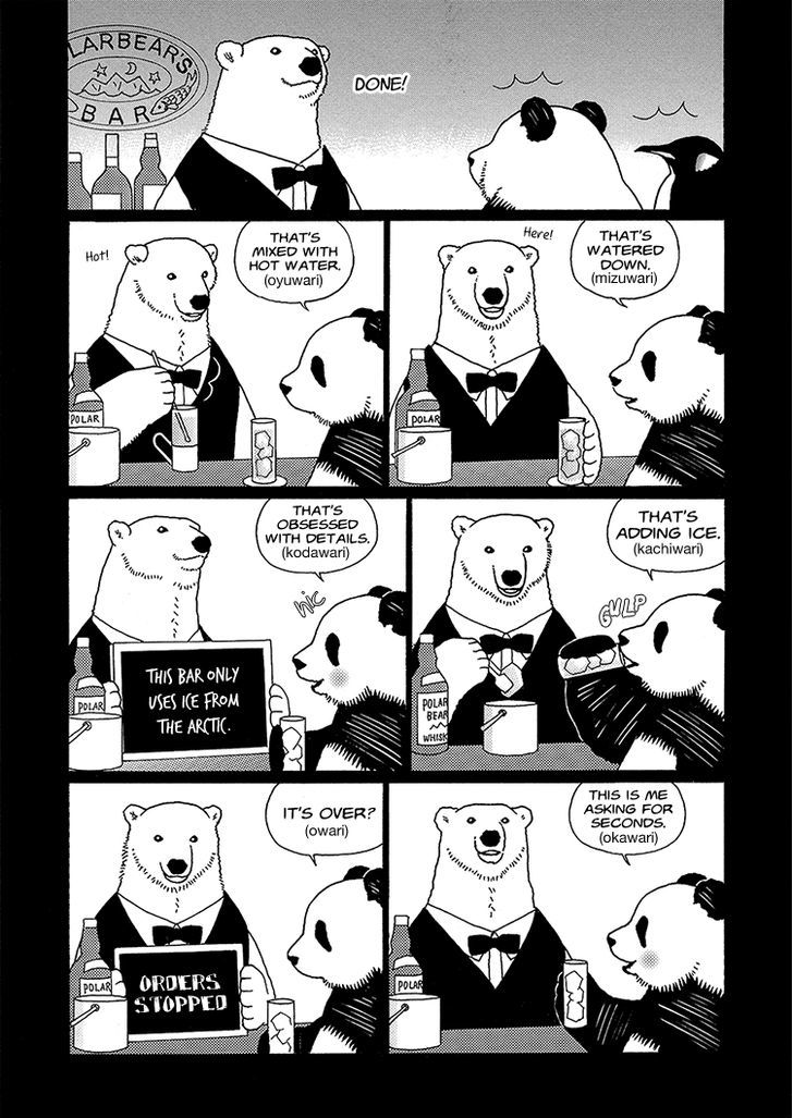 Shirokuma Cafe Chapter 33 page 6 - Chapter 33 : Summer Cafe 3