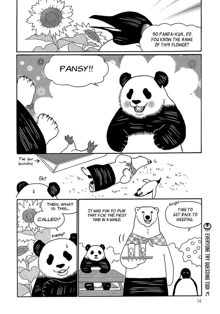 Shirokuma Cafe Chapter 33 page 7 - Chapter 33 : Summer Cafe 3