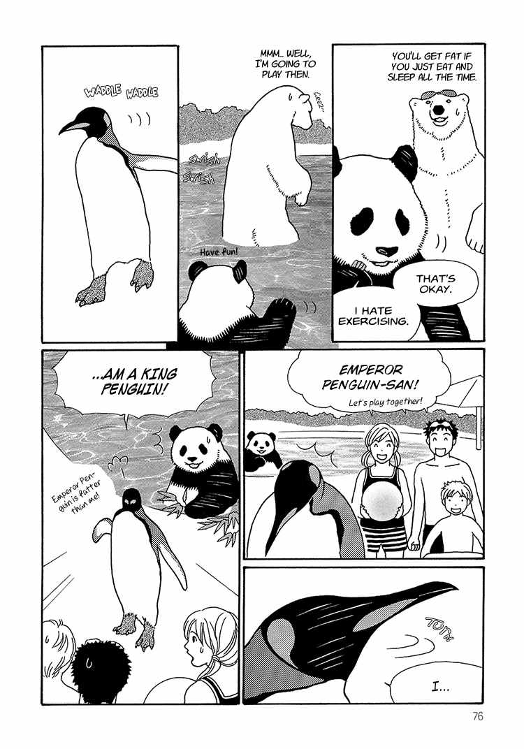 Shirokuma Cafe Chapter 34 page 4 - Chapter 34 : Summer Cafe 4
