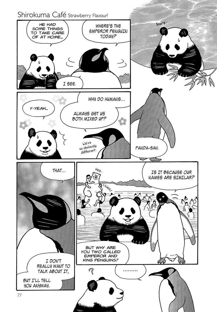 Shirokuma Cafe Chapter 34 page 5 - Chapter 34 : Summer Cafe 4