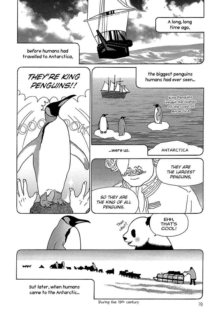 Shirokuma Cafe Chapter 34 page 6 - Chapter 34 : Summer Cafe 4