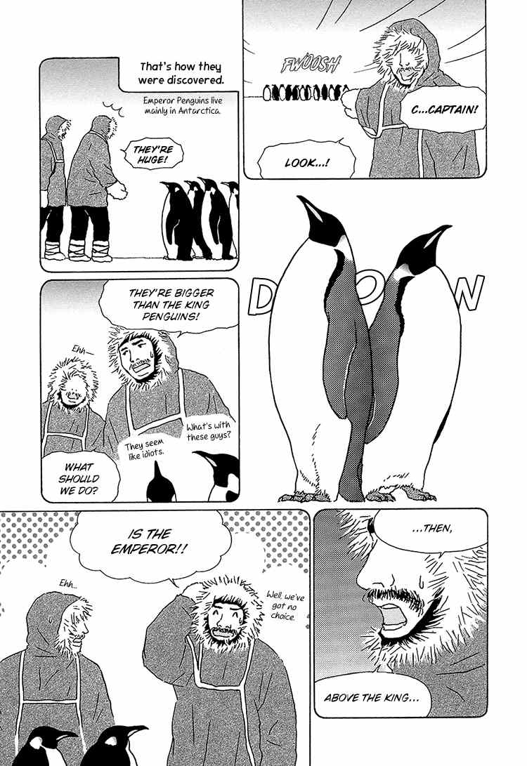 Shirokuma Cafe Chapter 34 page 7 - Chapter 34 : Summer Cafe 4