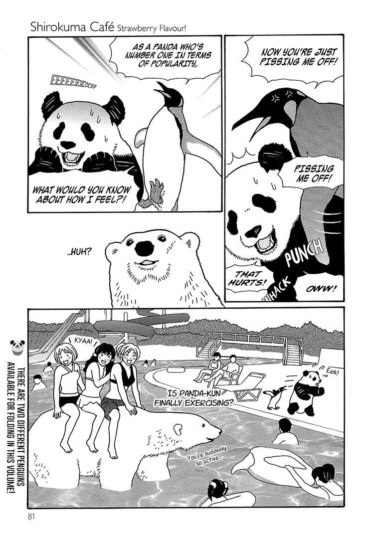 Shirokuma Cafe Chapter 34 page 9 - Chapter 34 : Summer Cafe 4
