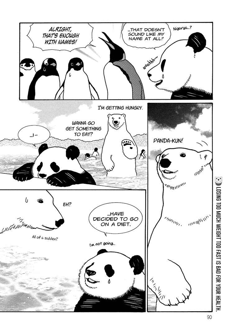 Shirokuma Cafe Chapter 35 page 10 - Chapter 35 : Summer Cafe 5