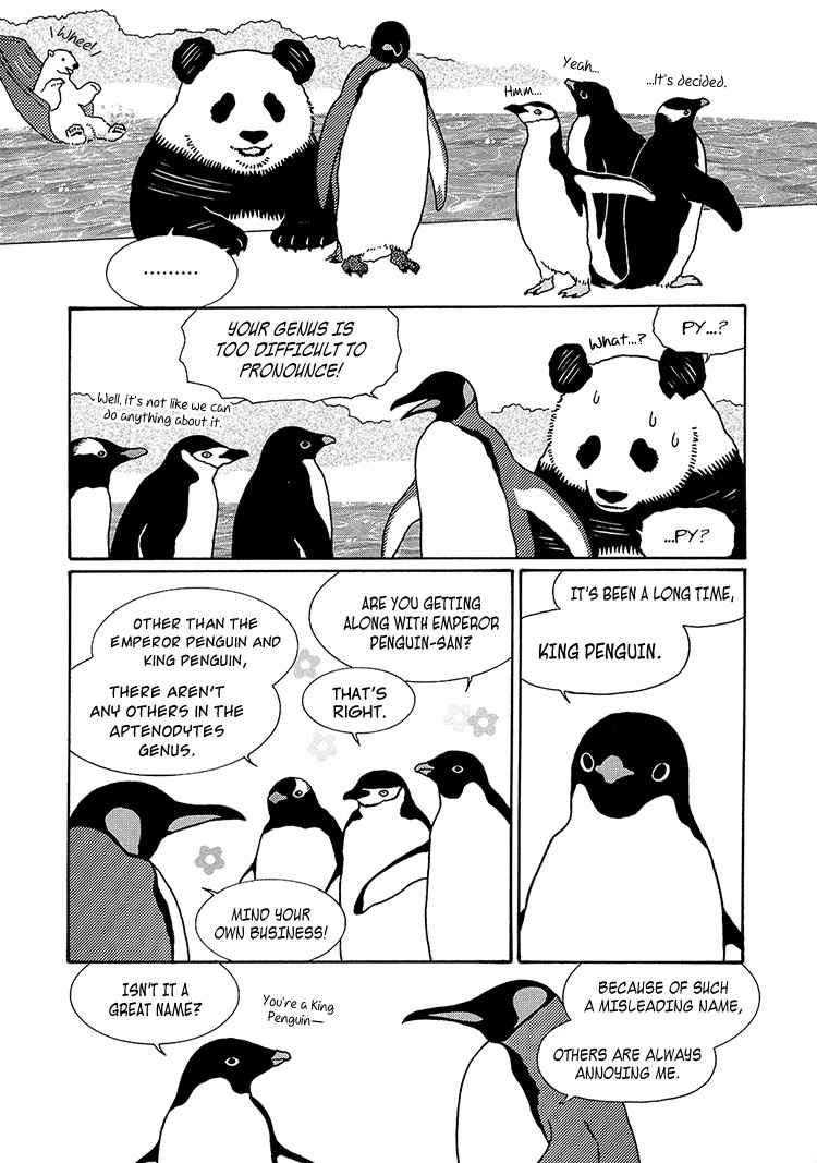 Shirokuma Cafe Chapter 35 page 5 - Chapter 35 : Summer Cafe 5