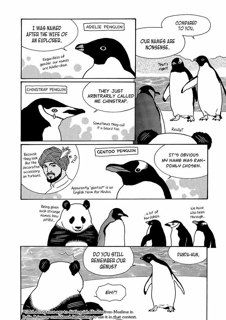 Shirokuma Cafe Chapter 35 page 6 - Chapter 35 : Summer Cafe 5
