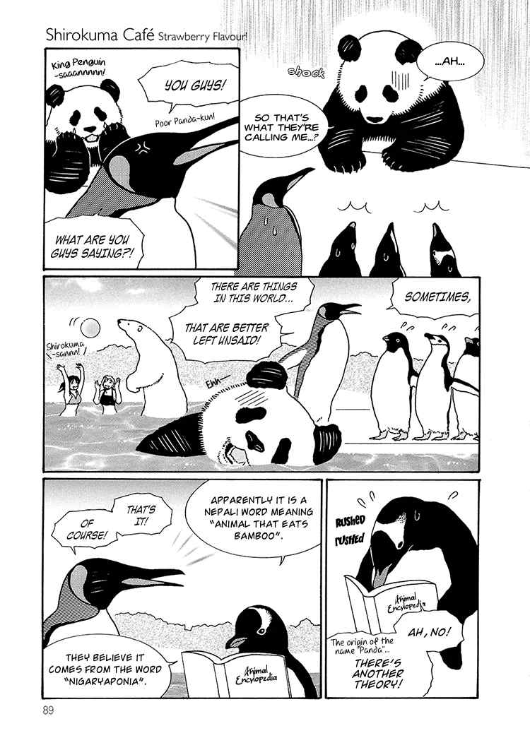 Shirokuma Cafe Chapter 35 page 9 - Chapter 35 : Summer Cafe 5
