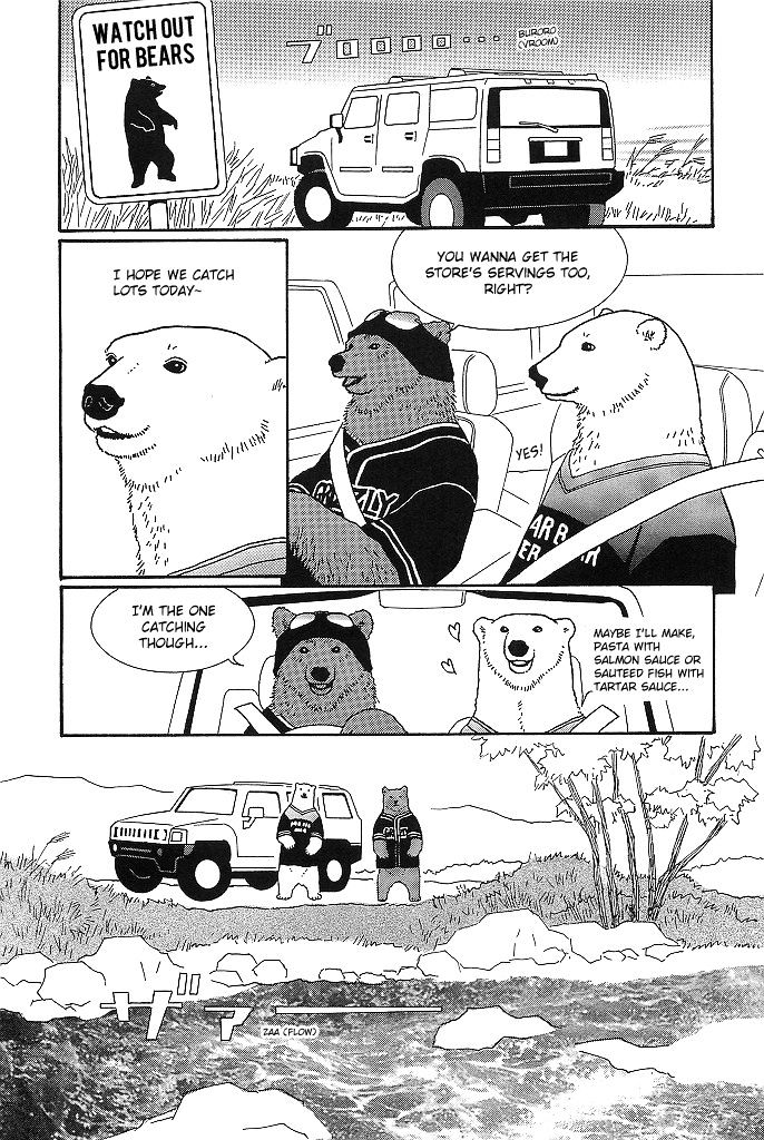 Shirokuma Cafe Chapter 36 page 3 - Chapter 36 : Summer Cafe 6
