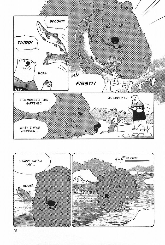 Shirokuma Cafe Chapter 36 page 5 - Chapter 36 : Summer Cafe 6
