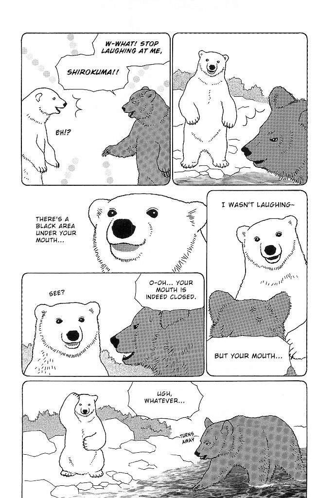 Shirokuma Cafe Chapter 36 page 6 - Chapter 36 : Summer Cafe 6