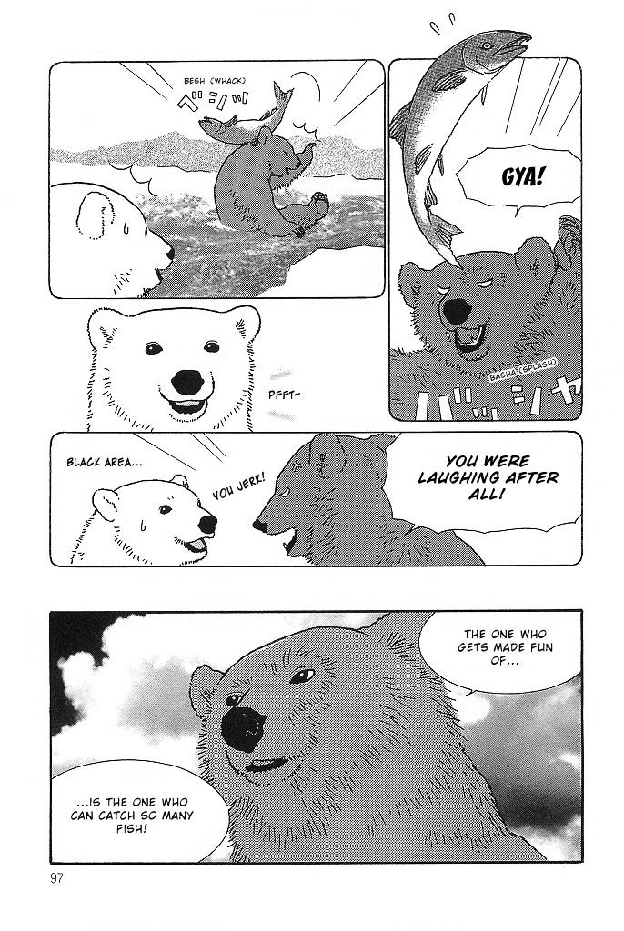 Shirokuma Cafe Chapter 36 page 7 - Chapter 36 : Summer Cafe 6