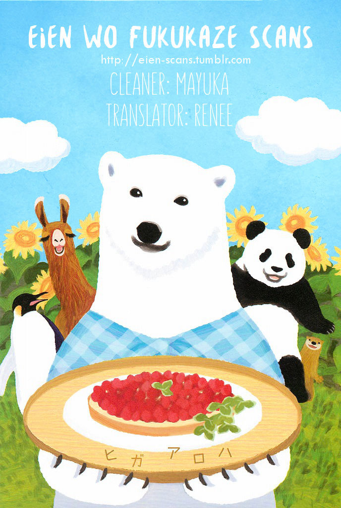 Shirokuma Cafe Chapter 36 page 9 - Chapter 36 : Summer Cafe 6