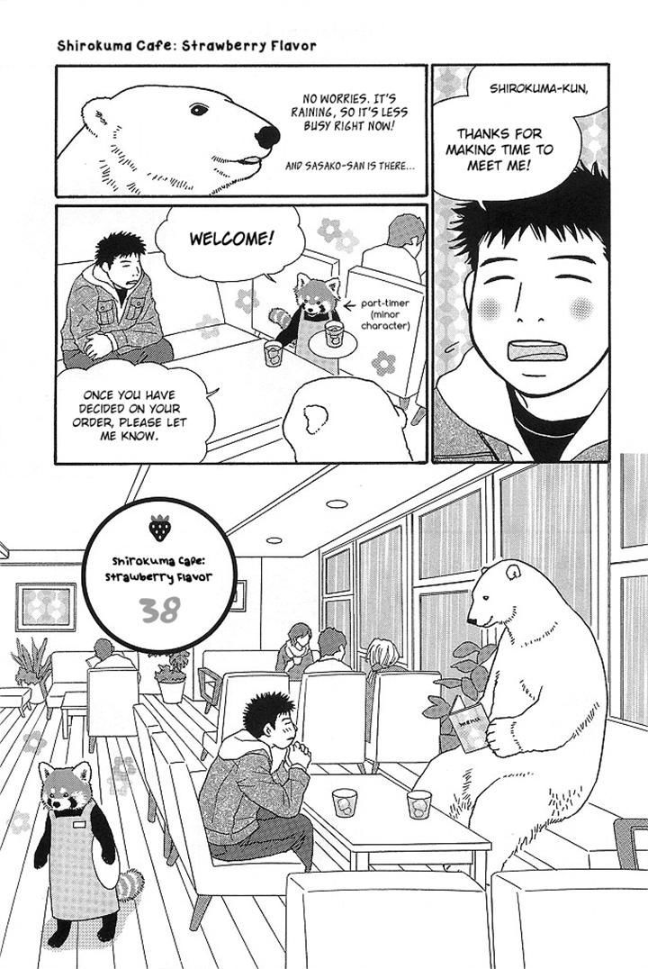 Shirokuma Cafe Chapter 38 page 1 - Chapter 38