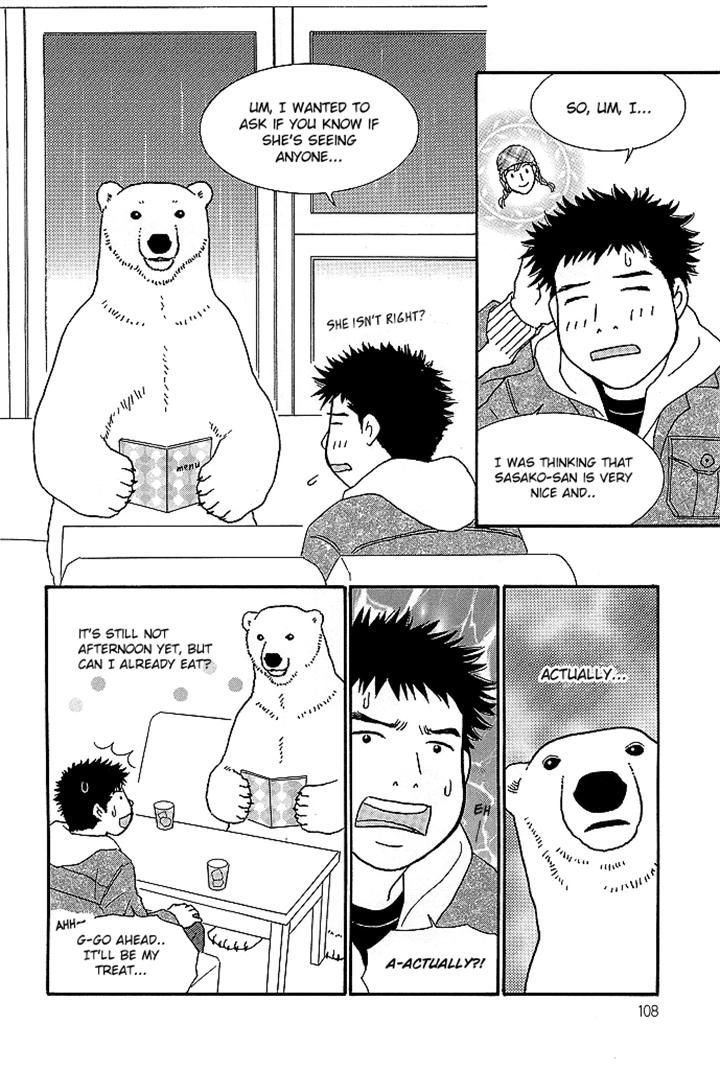 Shirokuma Cafe Chapter 38 page 2 - Chapter 38