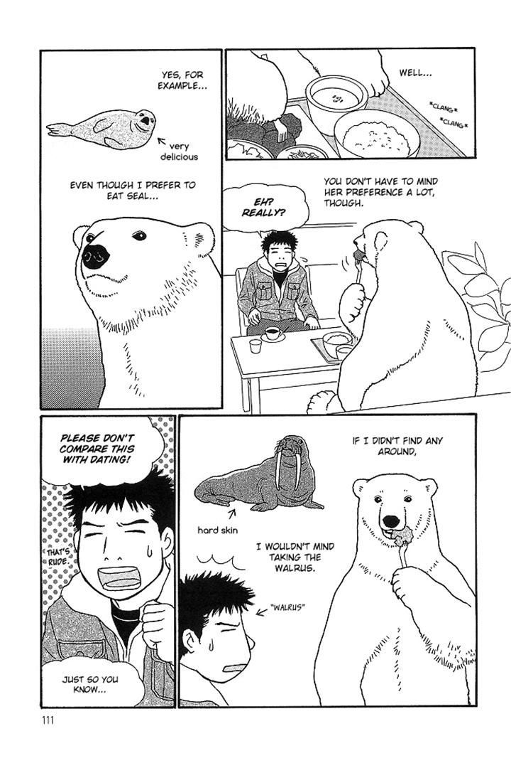 Shirokuma Cafe Chapter 38 page 5 - Chapter 38