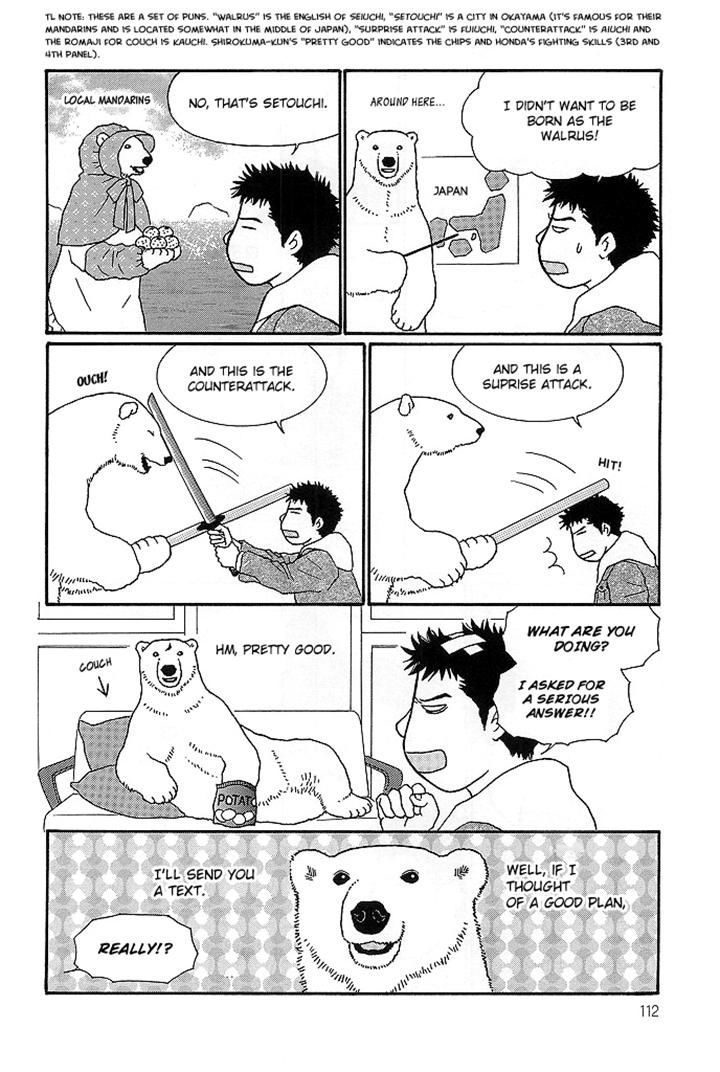 Shirokuma Cafe Chapter 38 page 6 - Chapter 38