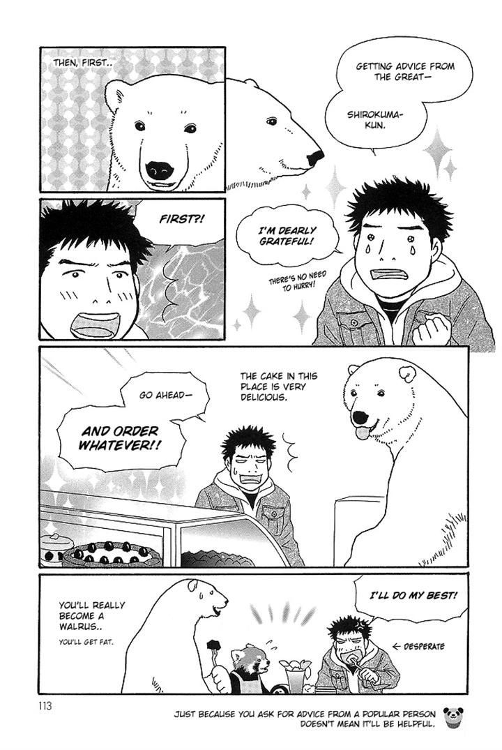 Shirokuma Cafe Chapter 38 page 7 - Chapter 38