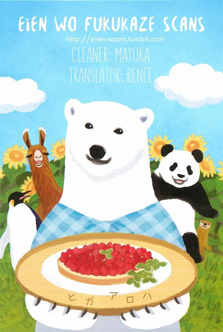 Shirokuma Cafe Chapter 38 page 8 - Chapter 38