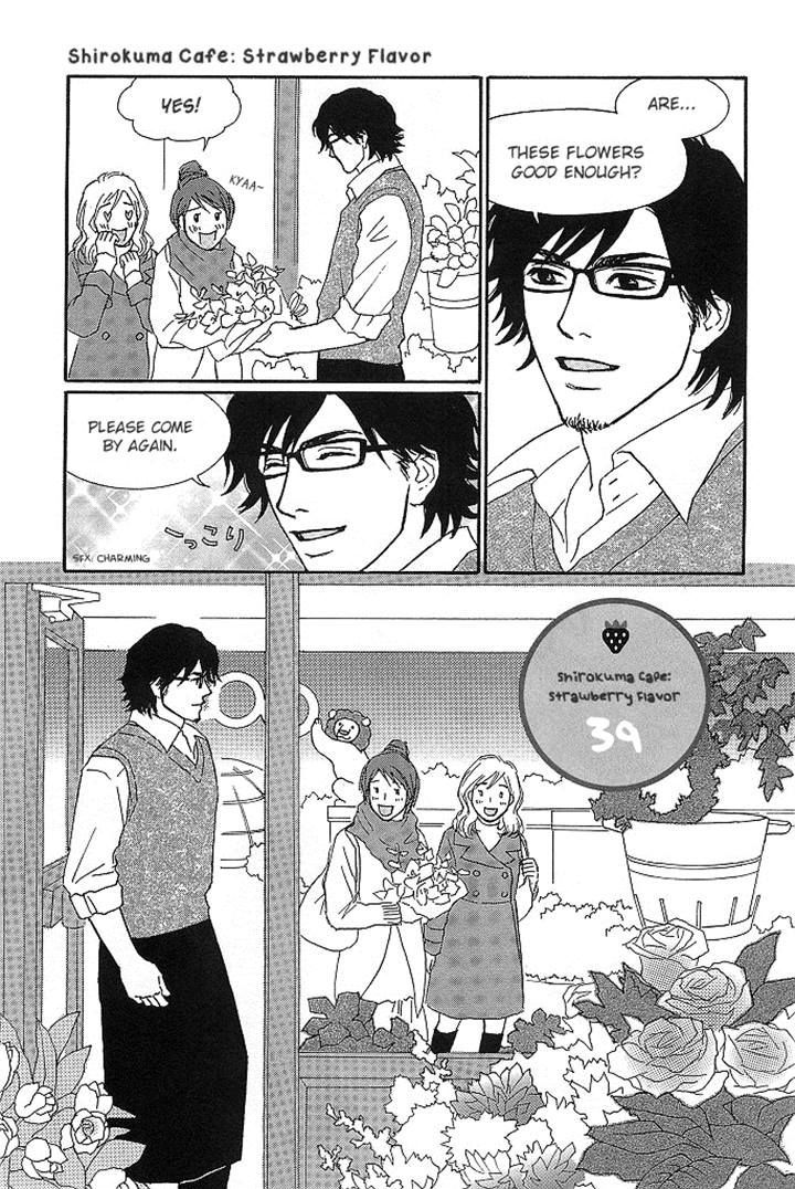 Shirokuma Cafe Chapter 39 page 2 - Chapter 39 : Strawberry Flavor 2