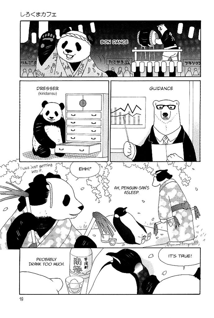 Shirokuma Cafe Chapter 4 page 4 - Chapter 4 : Hanami (Cherry Blossom Viewing)