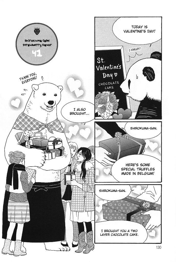 Shirokuma Cafe Chapter 41 page 2 - Chapter 41 : Strawberry Flavor