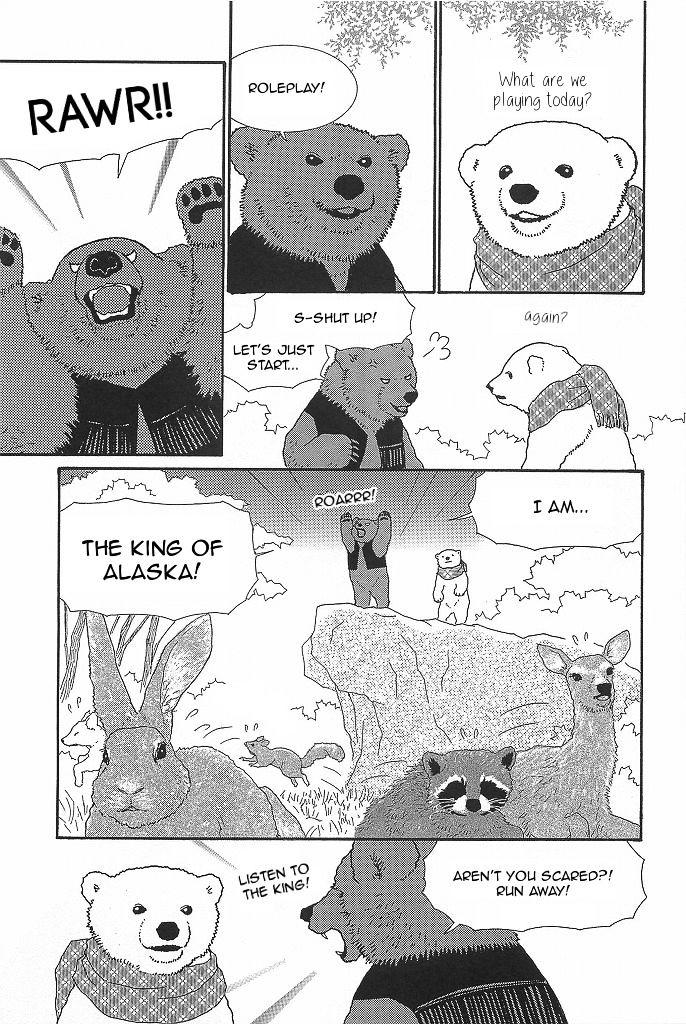 Shirokuma Cafe Chapter 42 page 3 - Chapter 42 : Strawberry flavour