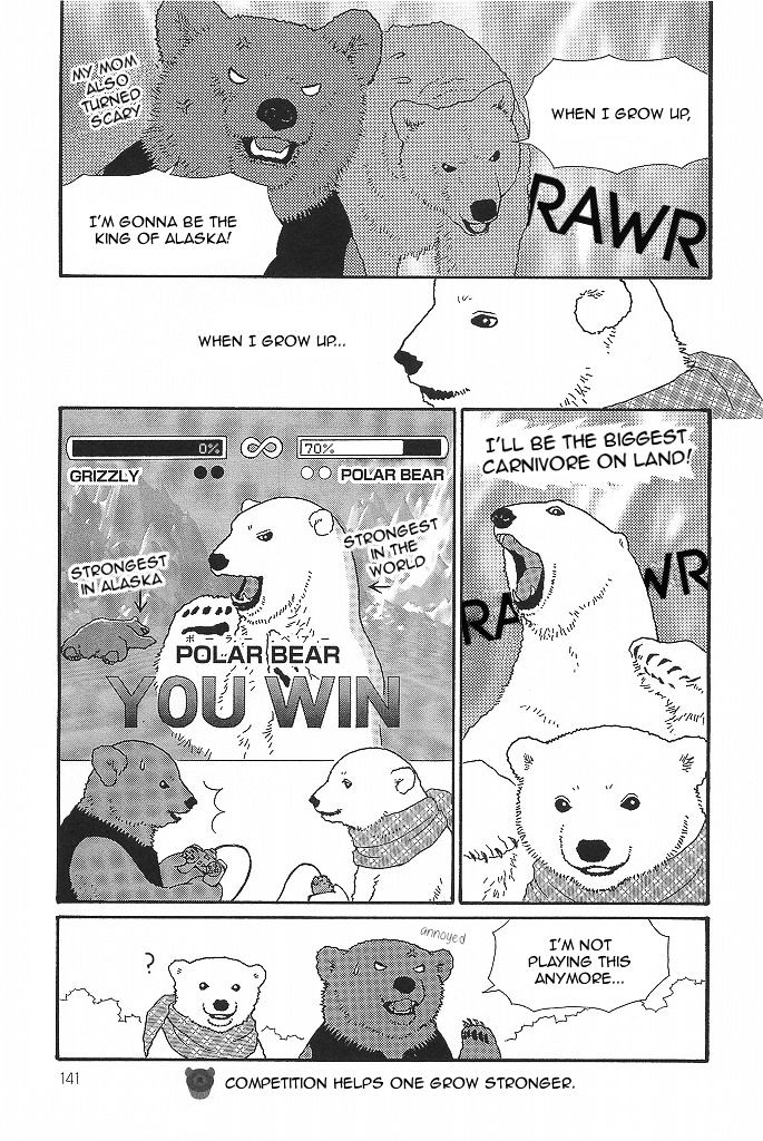 Shirokuma Cafe Chapter 42 page 5 - Chapter 42 : Strawberry flavour