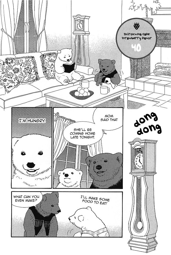 Shirokuma Cafe Chapter 44.2 page 1 - Chapter 44 v2