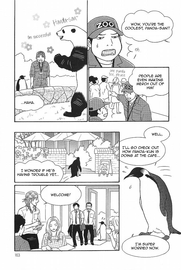 Shirokuma Cafe Chapter 45.2 page 13 - Chapter 45 v2