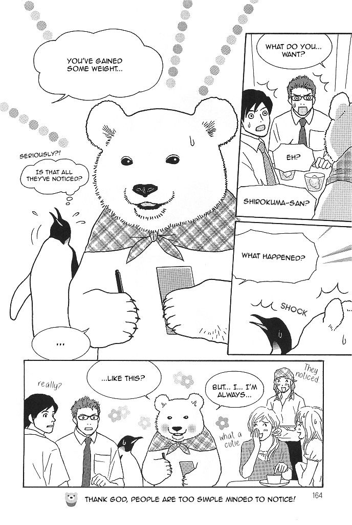Shirokuma Cafe Chapter 45.2 page 14 - Chapter 45 v2