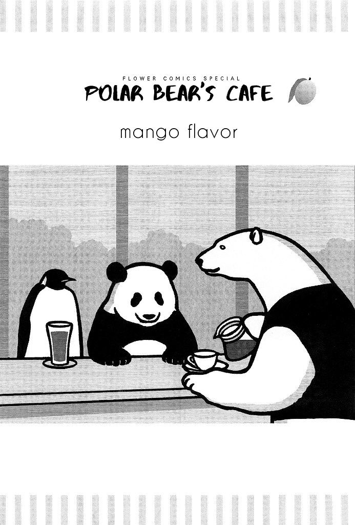 Shirokuma Cafe Chapter 46 page 2 - Chapter 46