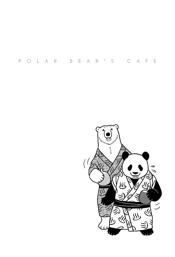 Shirokuma Cafe Chapter 47 page 2 - Chapter 47