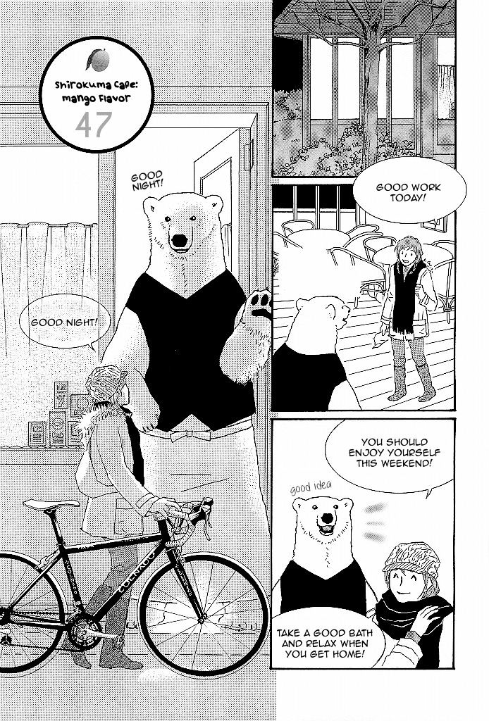 Shirokuma Cafe Chapter 47 page 3 - Chapter 47