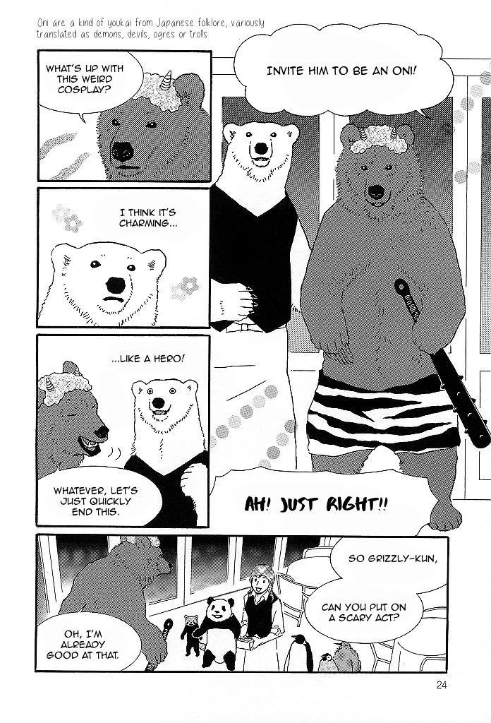 Shirokuma Cafe Chapter 48 page 5 - Chapter 48
