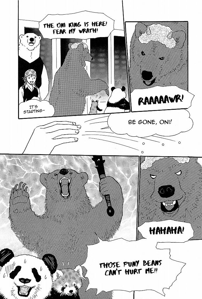Shirokuma Cafe Chapter 48 page 6 - Chapter 48