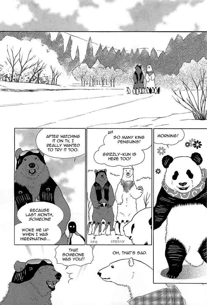 Shirokuma Cafe Chapter 50 page 3 - Chapter 50