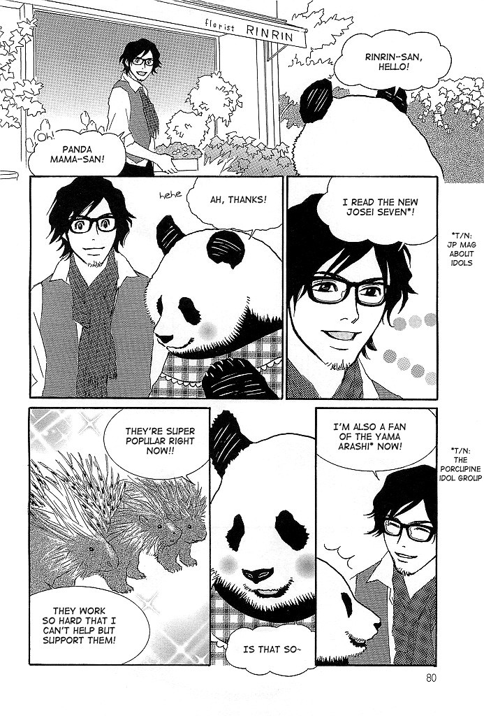 Shirokuma Cafe Chapter 55 page 3 - Chapter 55
