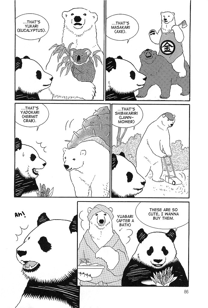 Shirokuma Cafe Chapter 55 page 9 - Chapter 55