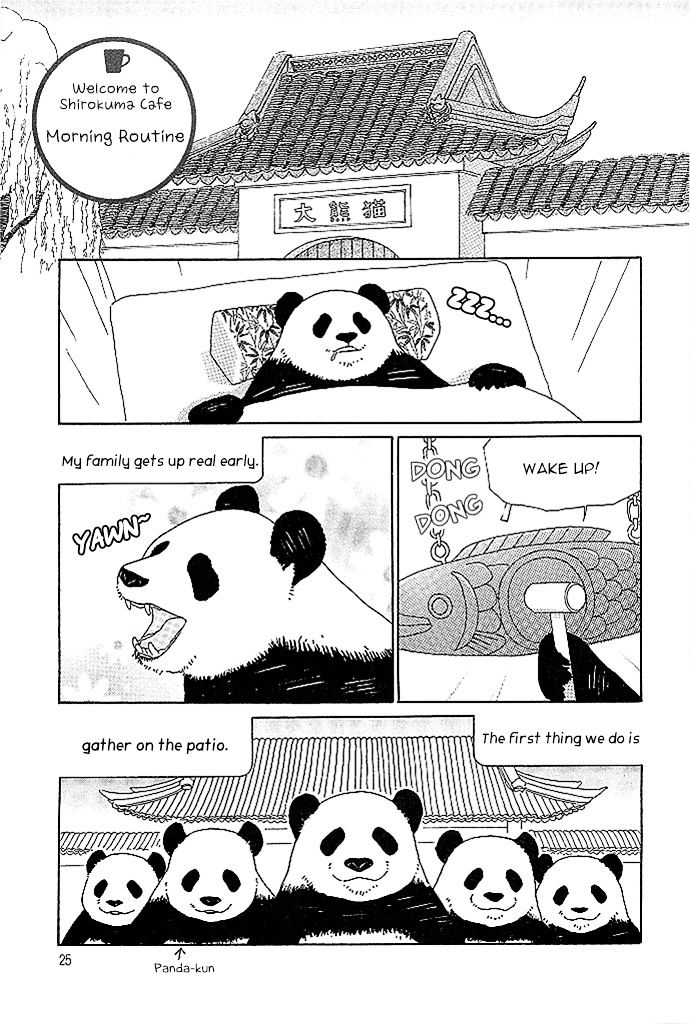 Shirokuma Cafe Chapter 6 page 2 - Chapter 6 : Morning Routine