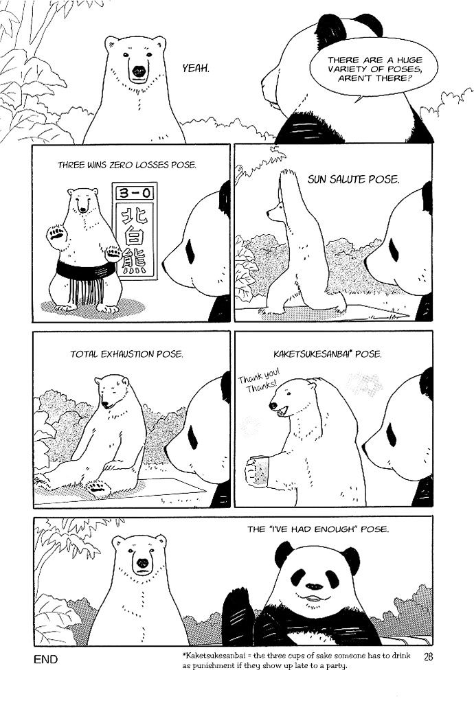Shirokuma Cafe Chapter 6 page 5 - Chapter 6 : Morning Routine