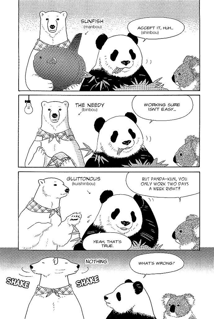 Shirokuma Cafe Chapter 7 page 11 - Chapter 7 : Part-Time Job 1