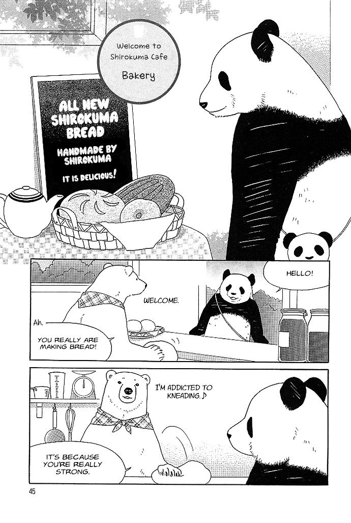 Shirokuma Cafe Chapter 9 page 2 - Chapter 9 : Baker