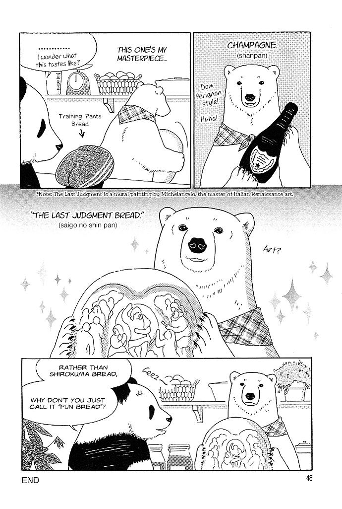 Shirokuma Cafe Chapter 9 page 5 - Chapter 9 : Baker