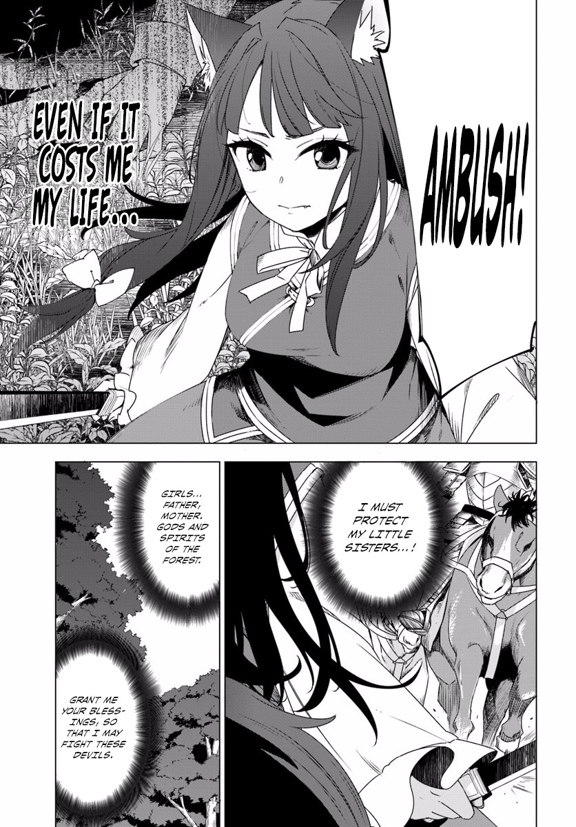 Shirokuma Tensei Chapter 1 page 12 - Chapter 1: New game, strong start