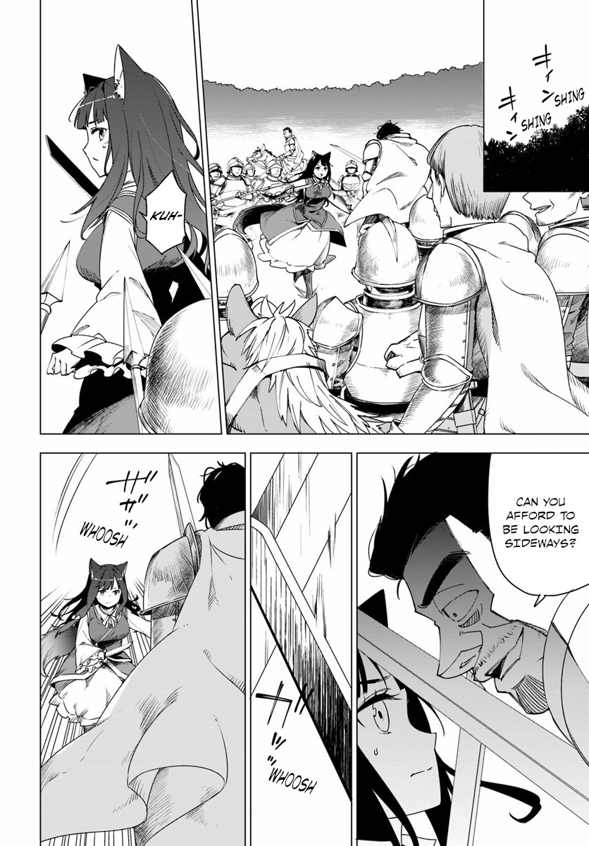 Shirokuma Tensei Chapter 1 page 13 - Chapter 1: New game, strong start