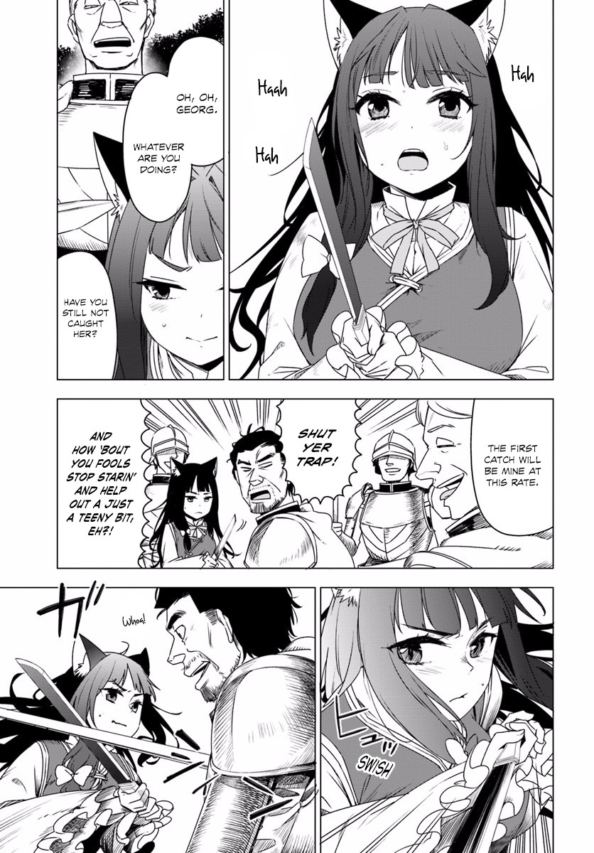Shirokuma Tensei Chapter 1 page 14 - Chapter 1: New game, strong start