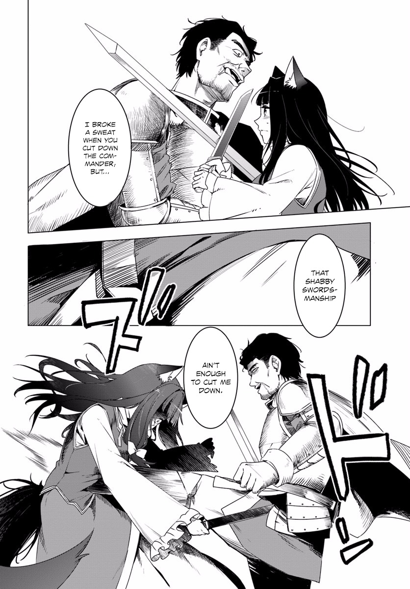 Shirokuma Tensei Chapter 1 page 15 - Chapter 1: New game, strong start