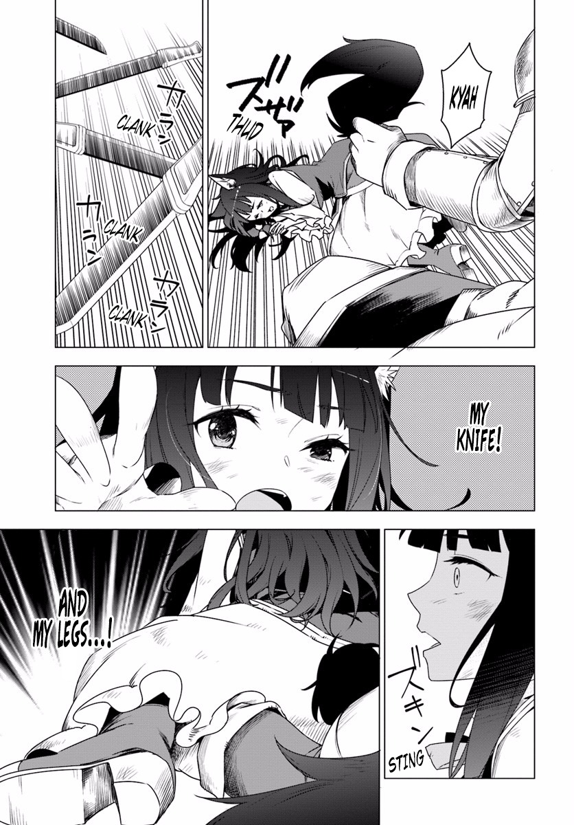 Shirokuma Tensei Chapter 1 page 16 - Chapter 1: New game, strong start
