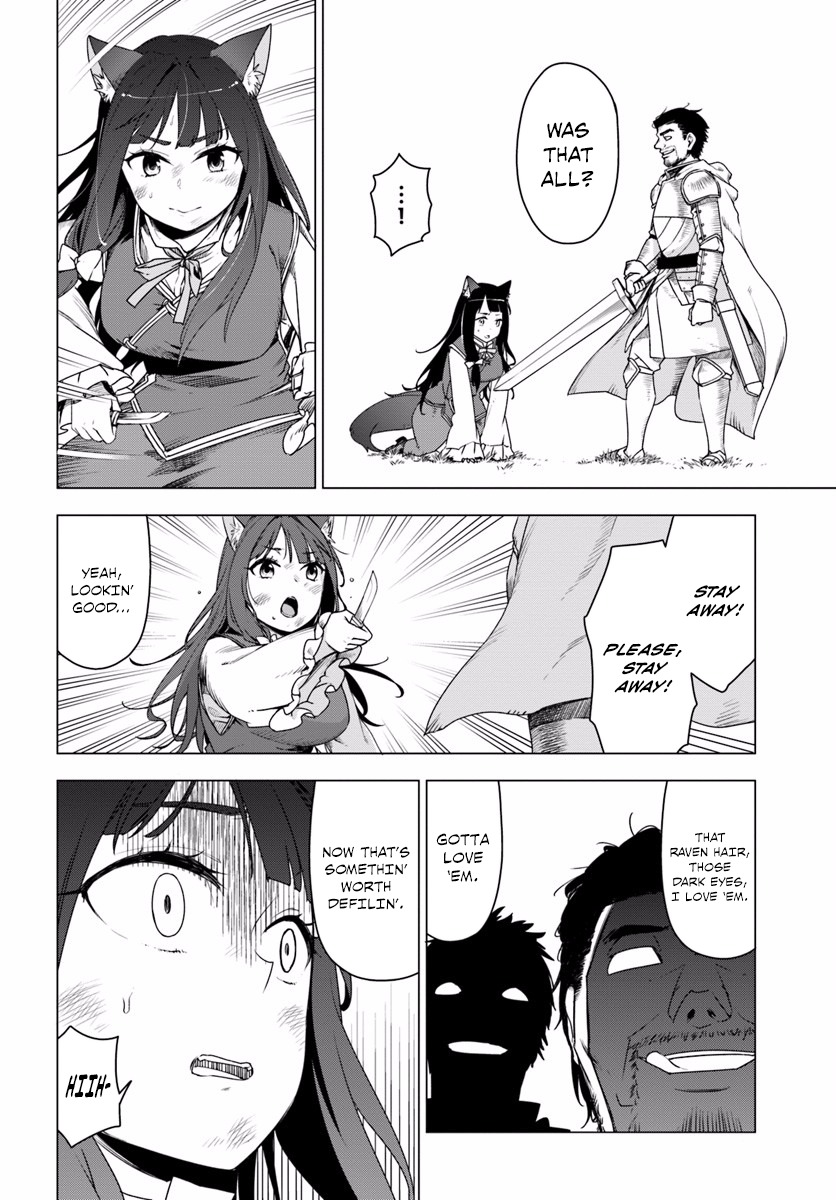 Shirokuma Tensei Chapter 1 page 17 - Chapter 1: New game, strong start